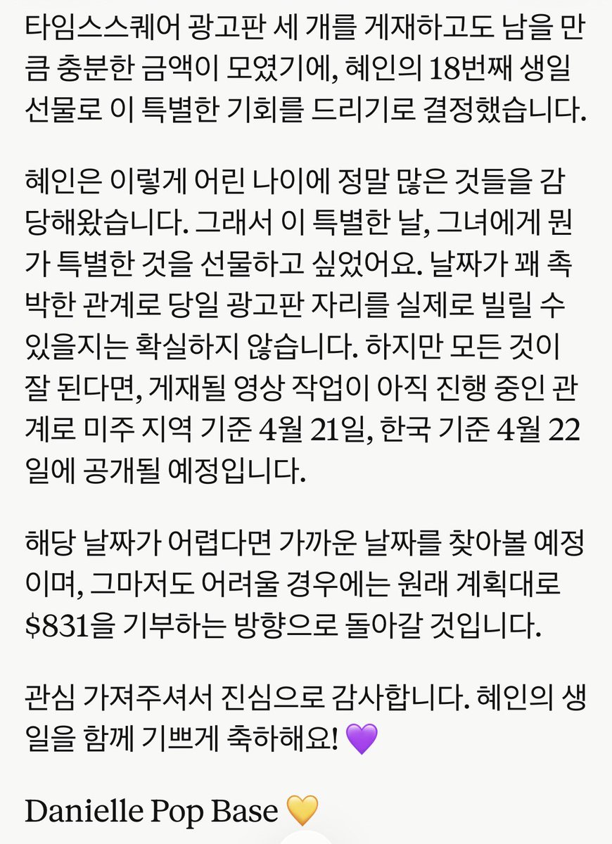 (돌아온)위원장 tweet media