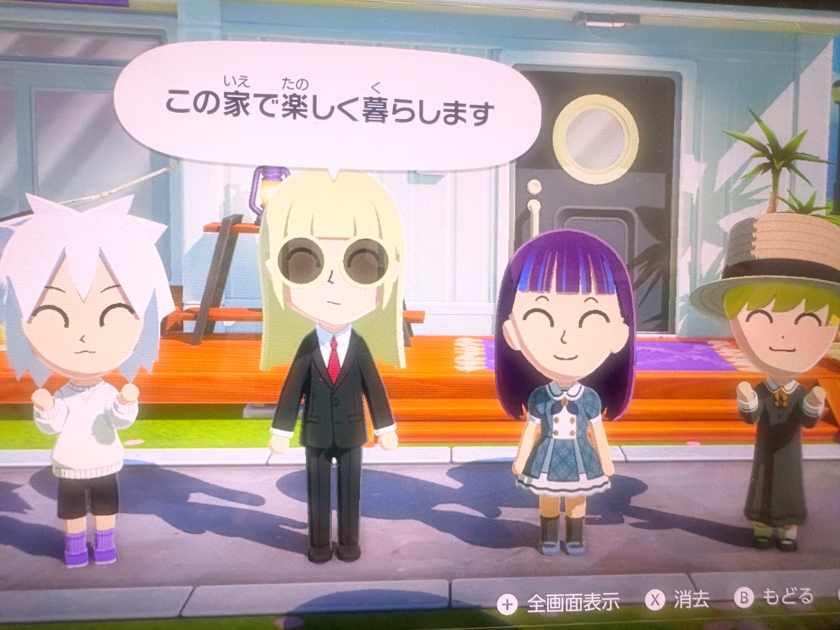 おもちぽてと☁️🍟💜風邪ひいてます tweet media