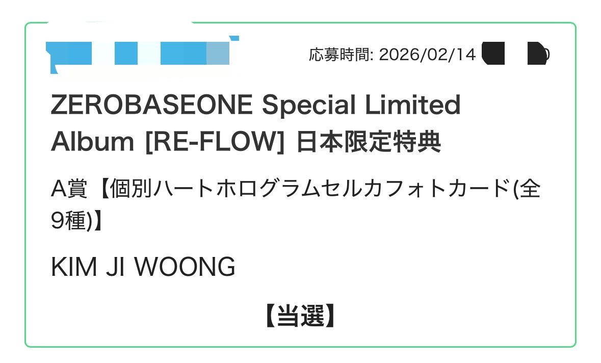 r🐈‍⬛ tweet media