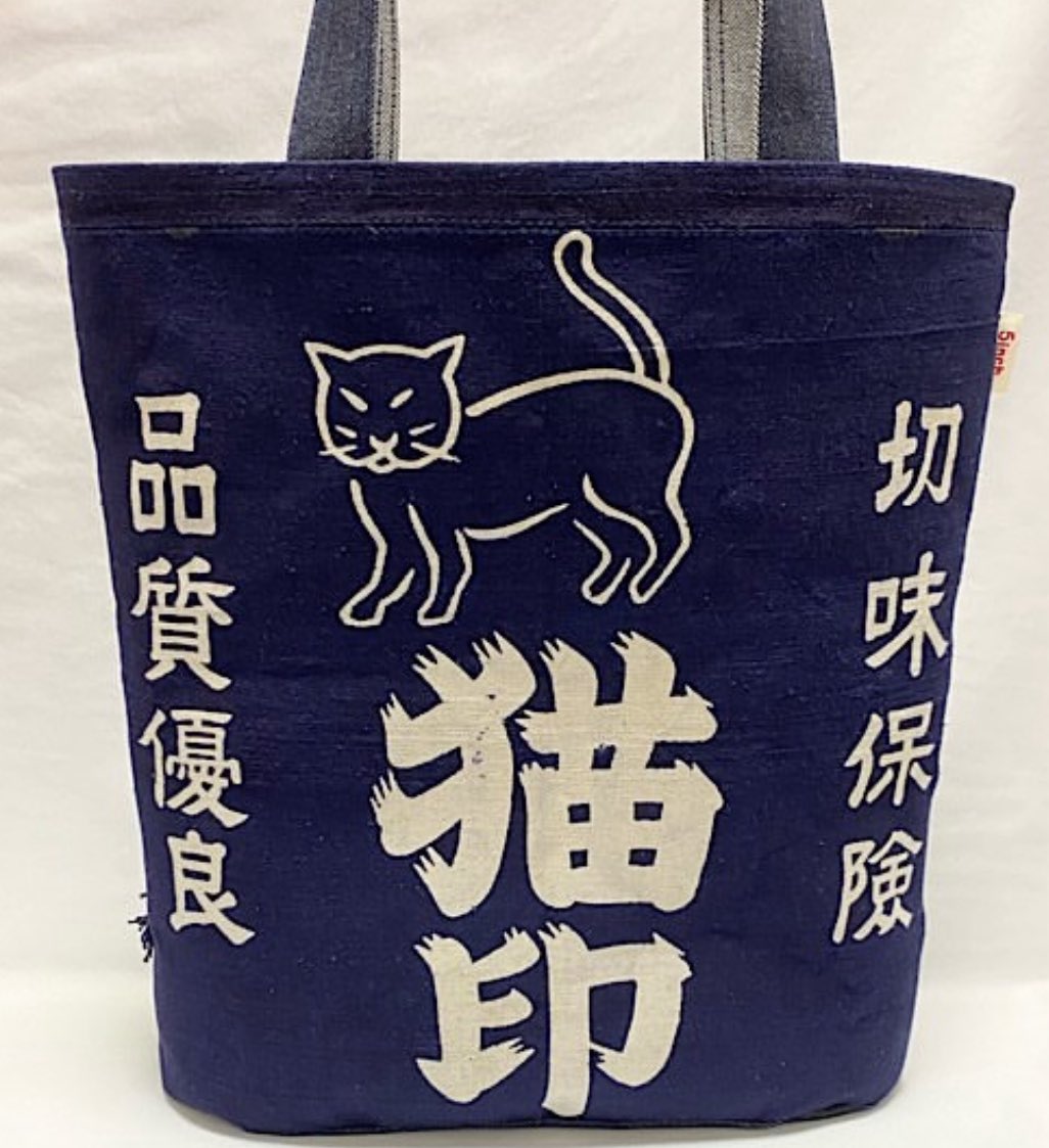 マサオカヒロミ (@5inchbag) / Posts / X
