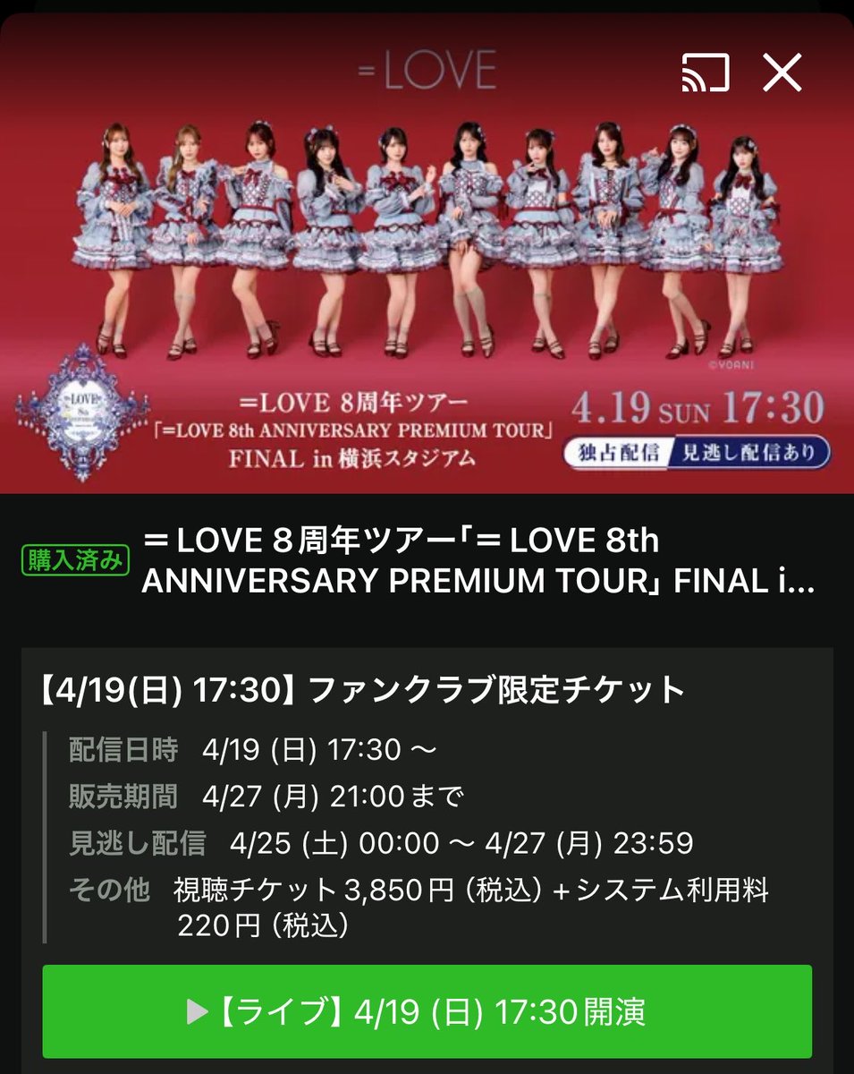 こまっこ tweet media