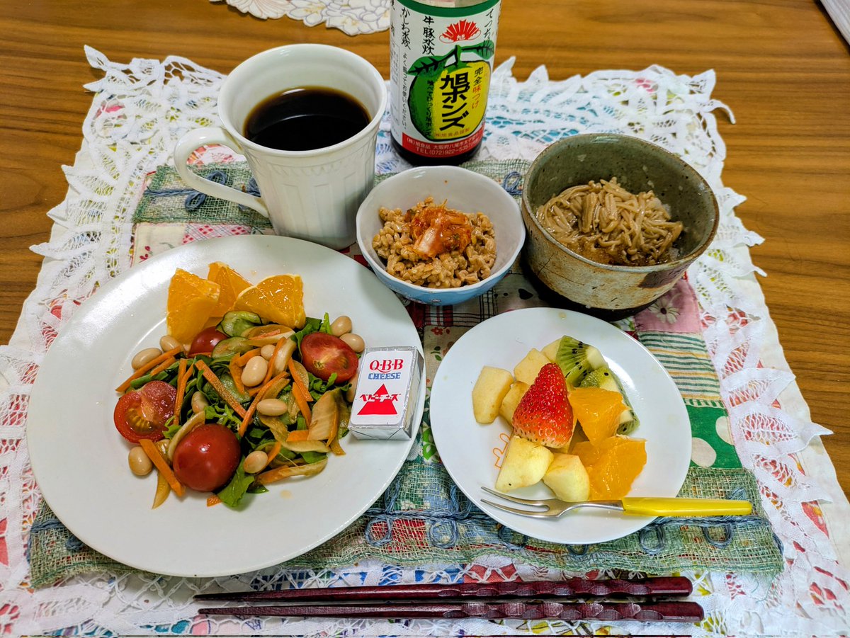 私朝食
エノキ大根おろしに
旭ポン酢が好き

#私朝食
#旭ポン酢