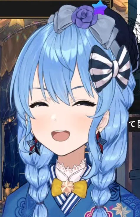 星街すいせい☄️Studio STELLAR on X: 