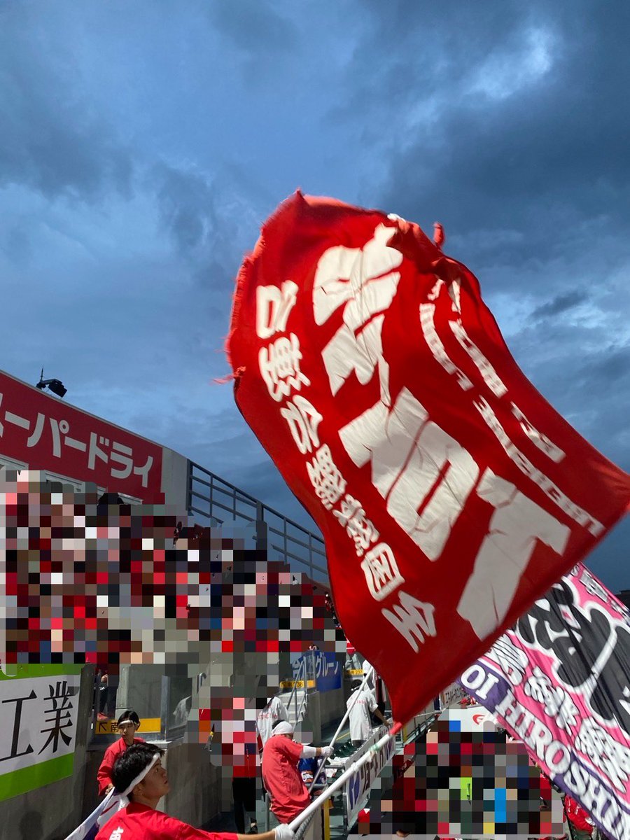 全国緋鯉会連合 tweet media