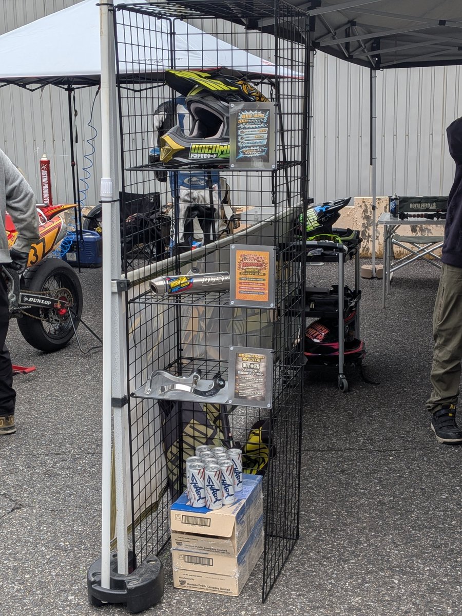 設営完了！展示エリアもようやく展開😚皆さん是非見に来てください！

ということで！#全日本スーパーモト 2026 第2戦　茂原ラウンドの前日練習がもう間もなくスタートです🫡

難しそうなコースですがとりあえず落ち着いてしっかり確認していきたいと思います！