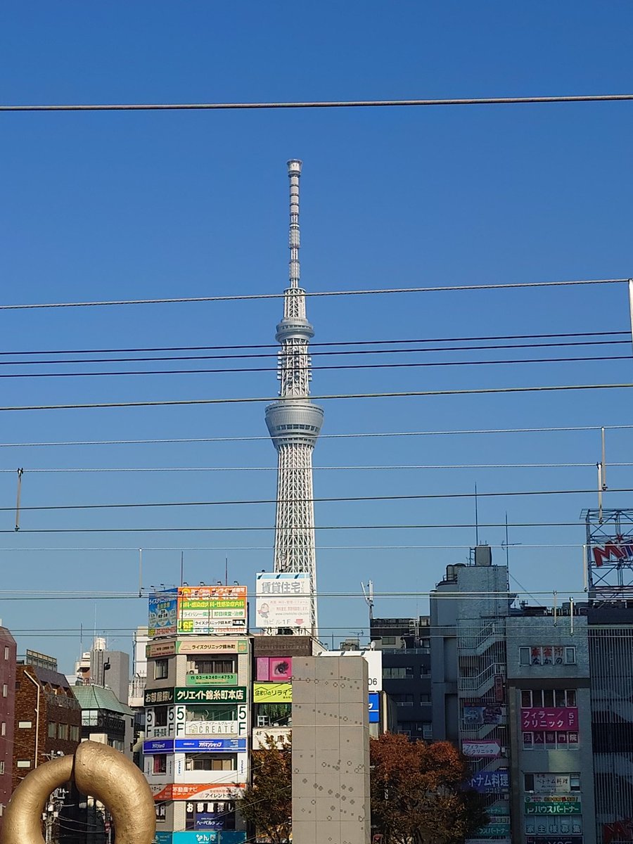 cfc680330's tweet photo. #日本 #東京 #晴空塔
#Japan #Tokyo #TokyoSkytree
當妳帶第一次
到東京的朋友
晴空塔是避不掉的行程 https://t.co/buPCOeDcW7