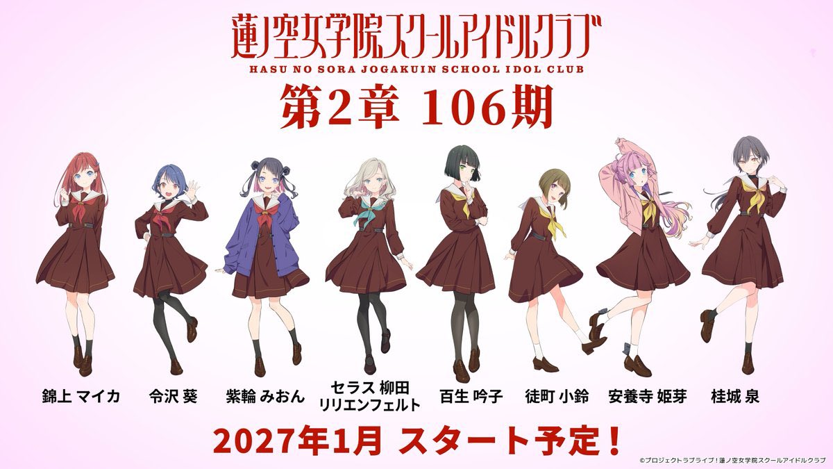 三枝友佳⟬⟭カラオケキング主催👑V3 Vocal School🌈 tweet media