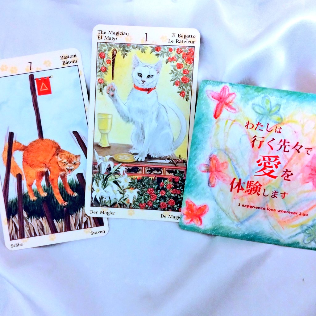 ミリカ TAROT tweet media