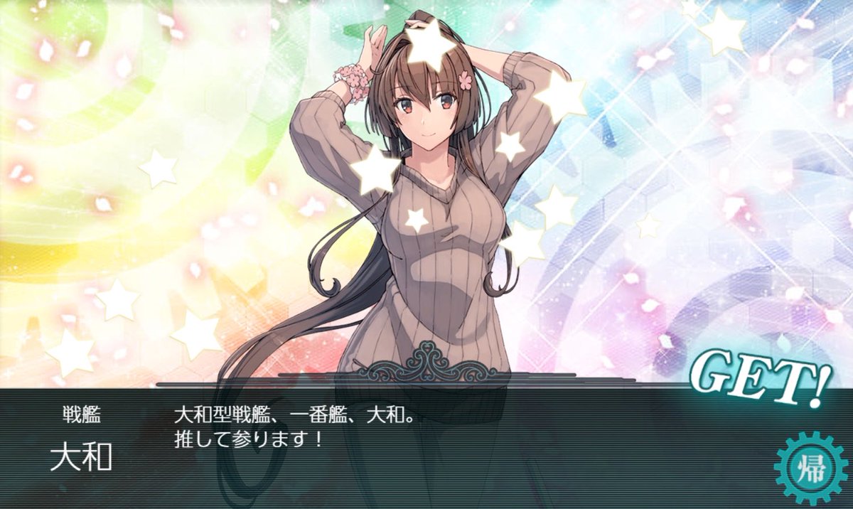 Boost_yudachi's tweet photo. この前出ました〜！ https://t.co/oK4mKBbHg2