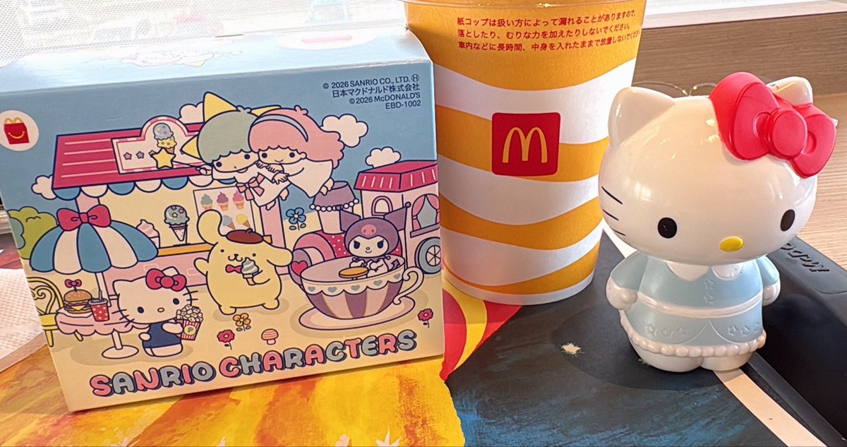 🍥つばき🍜 tweet media