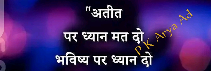 वेदीप tweet media