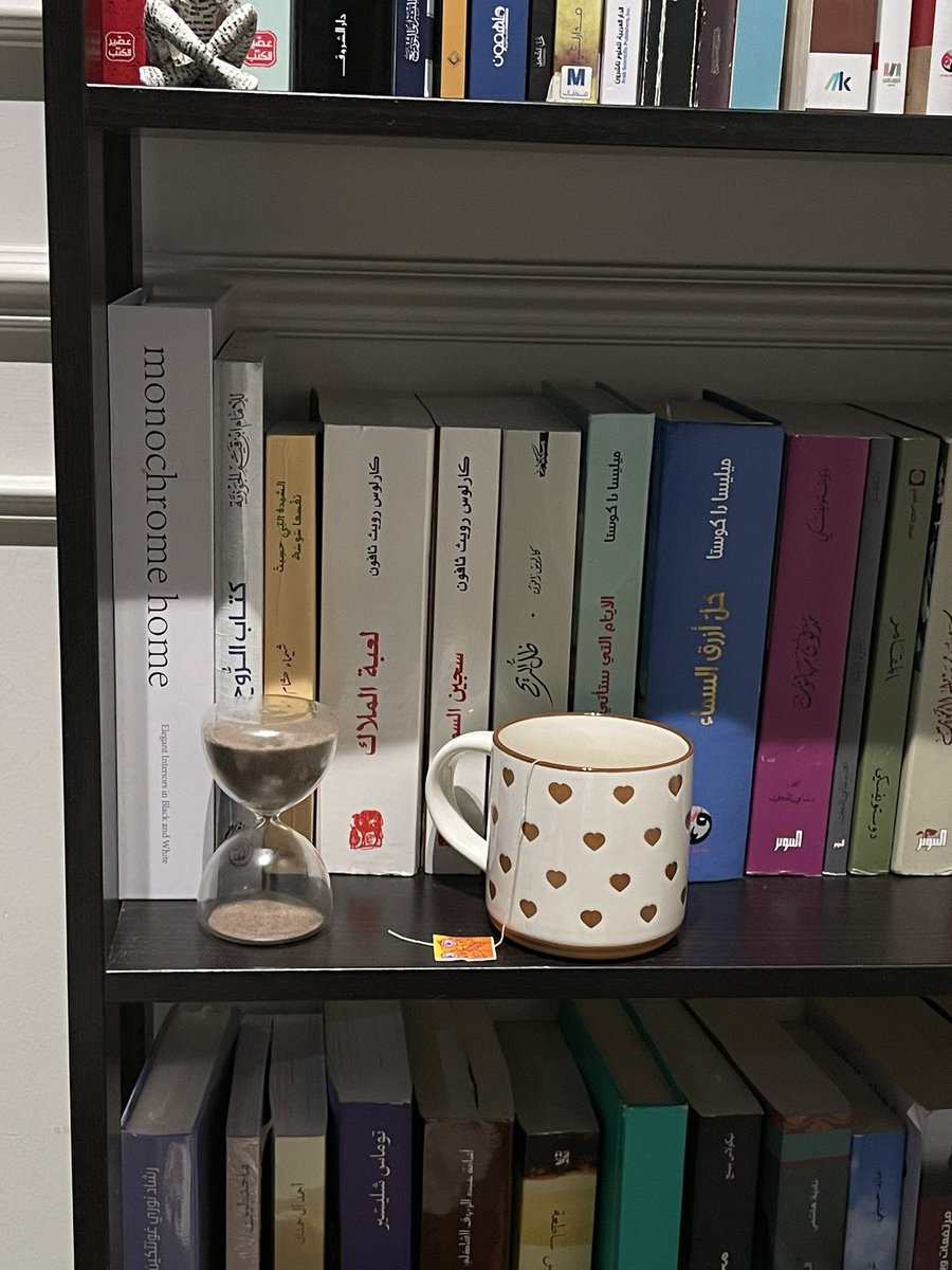 شوش |قارئة tweet media