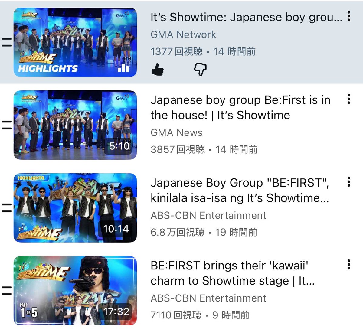 🐉 ぺ☆ぱ ༘⋆✿ 🐈🐾 tweet media