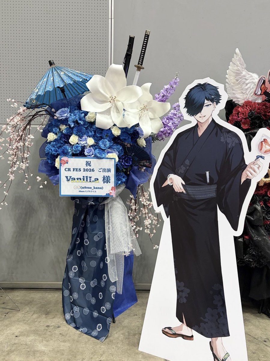 🍥🍨 tweet media