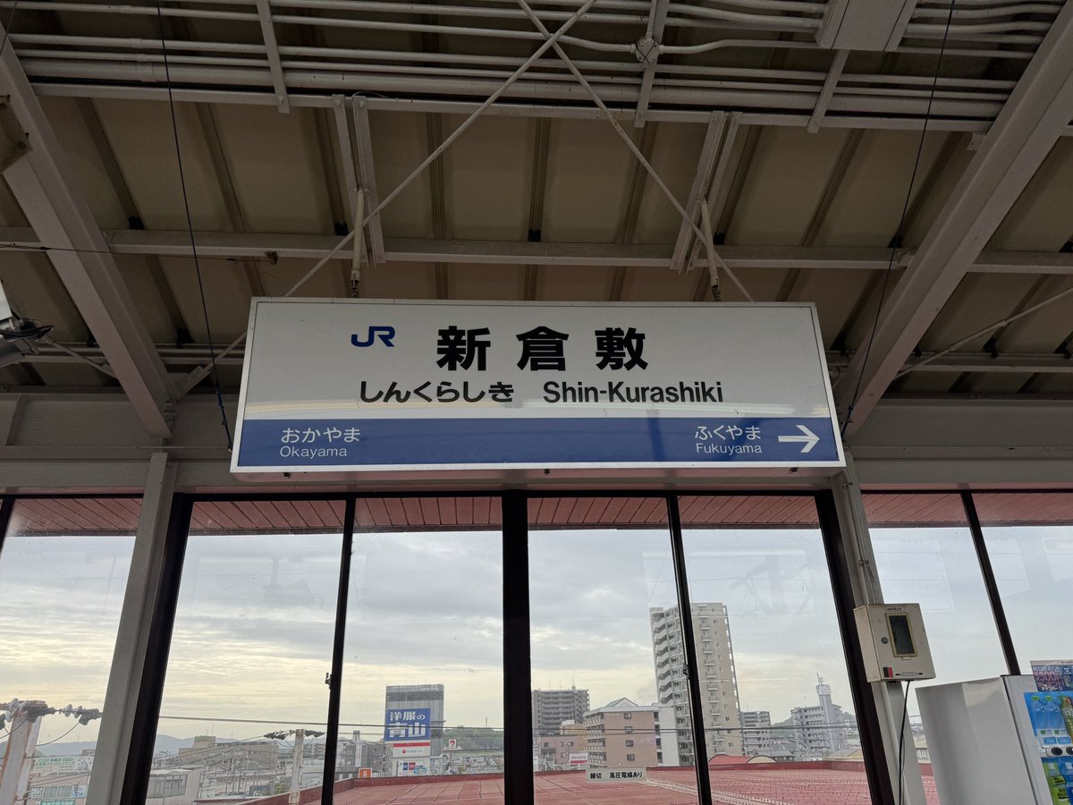 Maverick tweet media