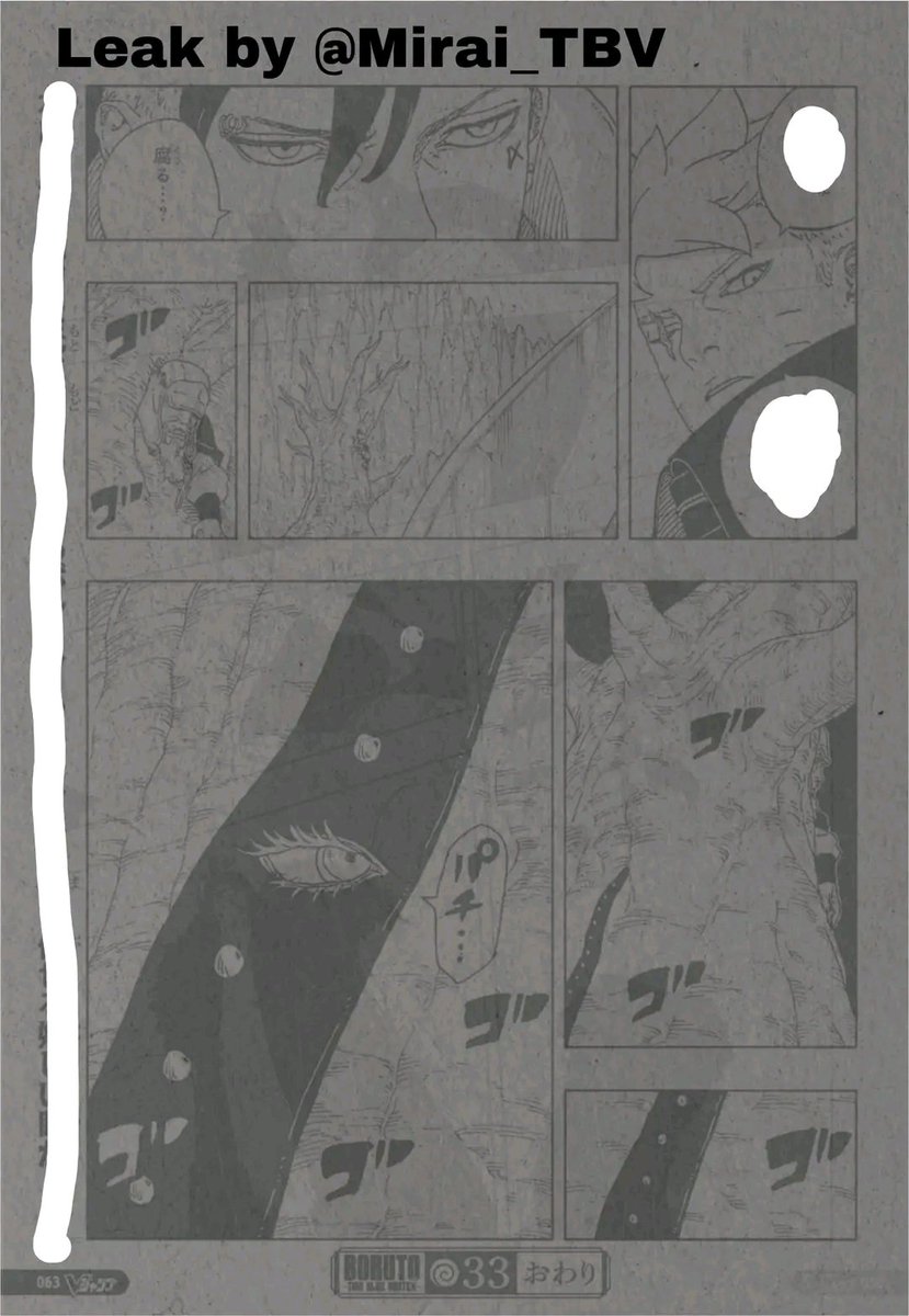 Boruto_code's tweet photo. Spoiler do capítulo 33 de Boruto TBV.🚨

Com a derrota de Mamushi, Code entra em ação, qual será o novo plano dele? 🔥

#Boruto #sarada #eida #Himawari #borutotwobluevortexch33spoilers #BorutoTwoBlueVortex #code #InojinYamanaka #Mamushi #BorutoTwoBlueVortexch33 #Naruto https://t.co/i04E58yUtW