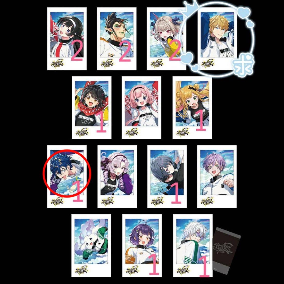 シハル tweet media