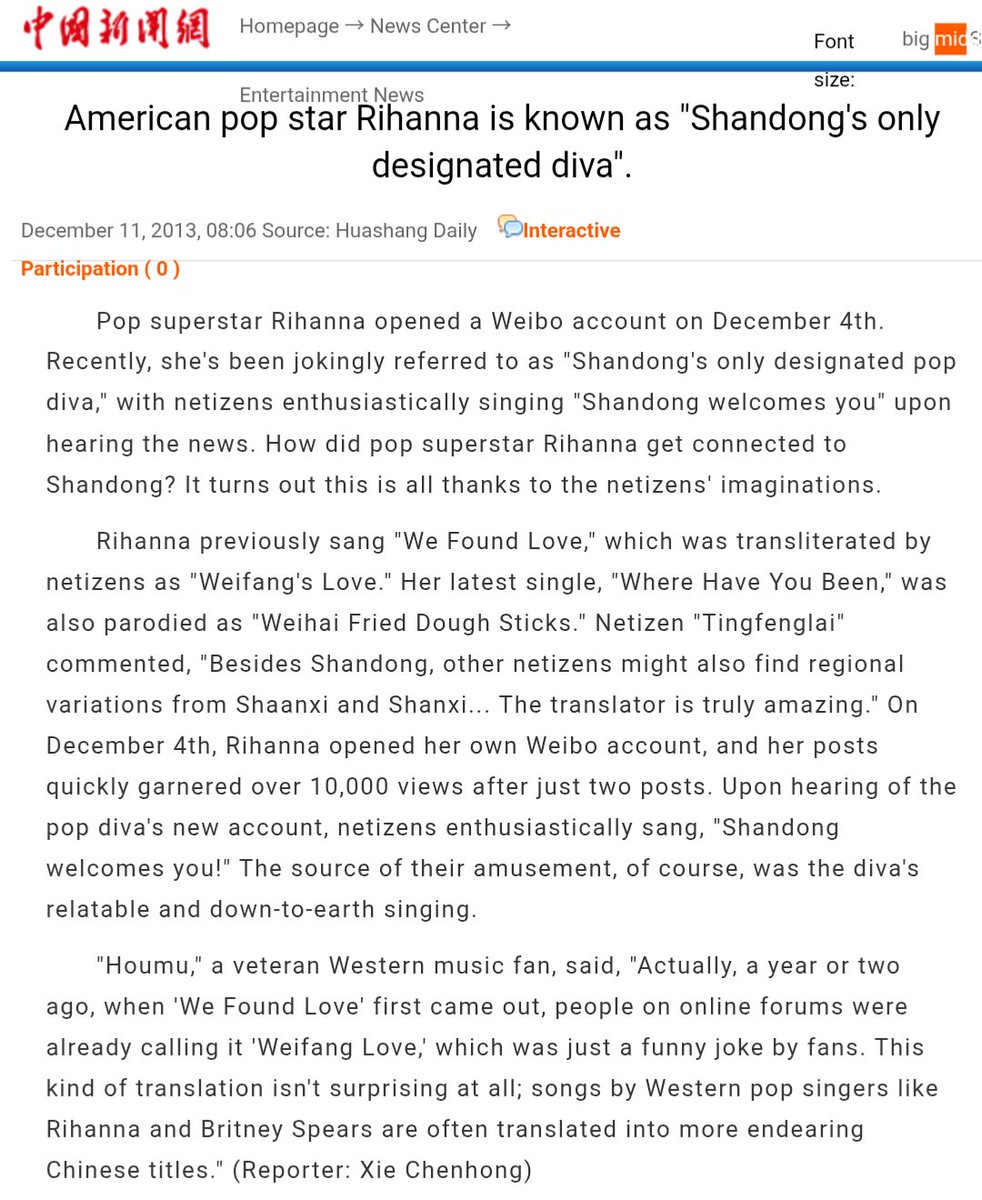 来都来了 tweet media