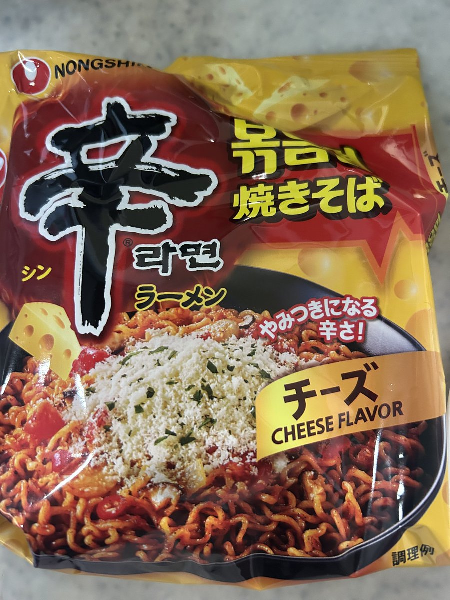 にわゆめ/P tweet media