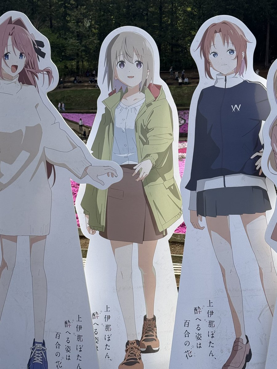 これはほとんど新しいものです。 確かに？( ˘ω˘ )