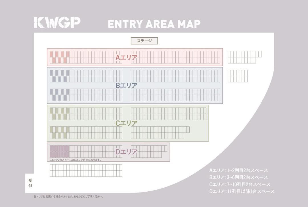 KWGP tweet media