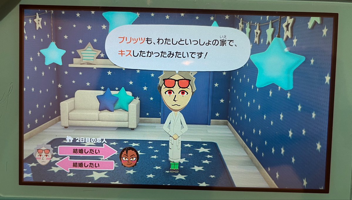 はなむら tweet media