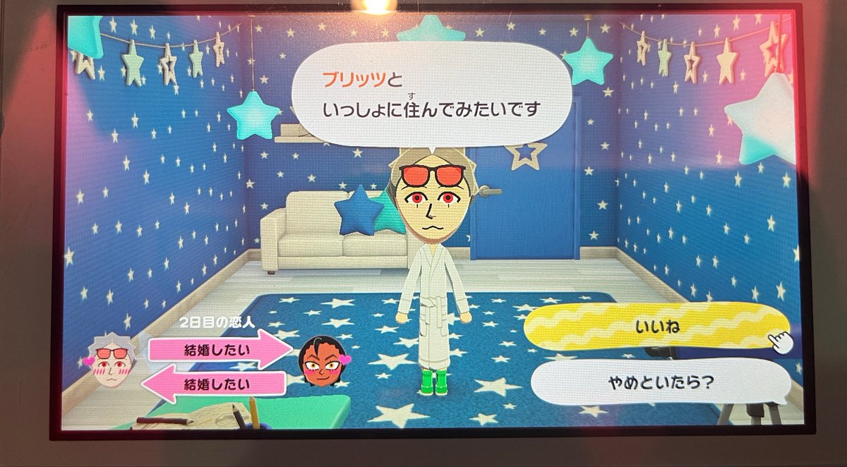 はなむら tweet media