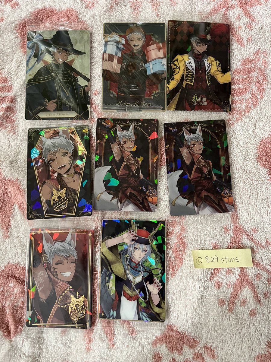 石＠取引垢 tweet media