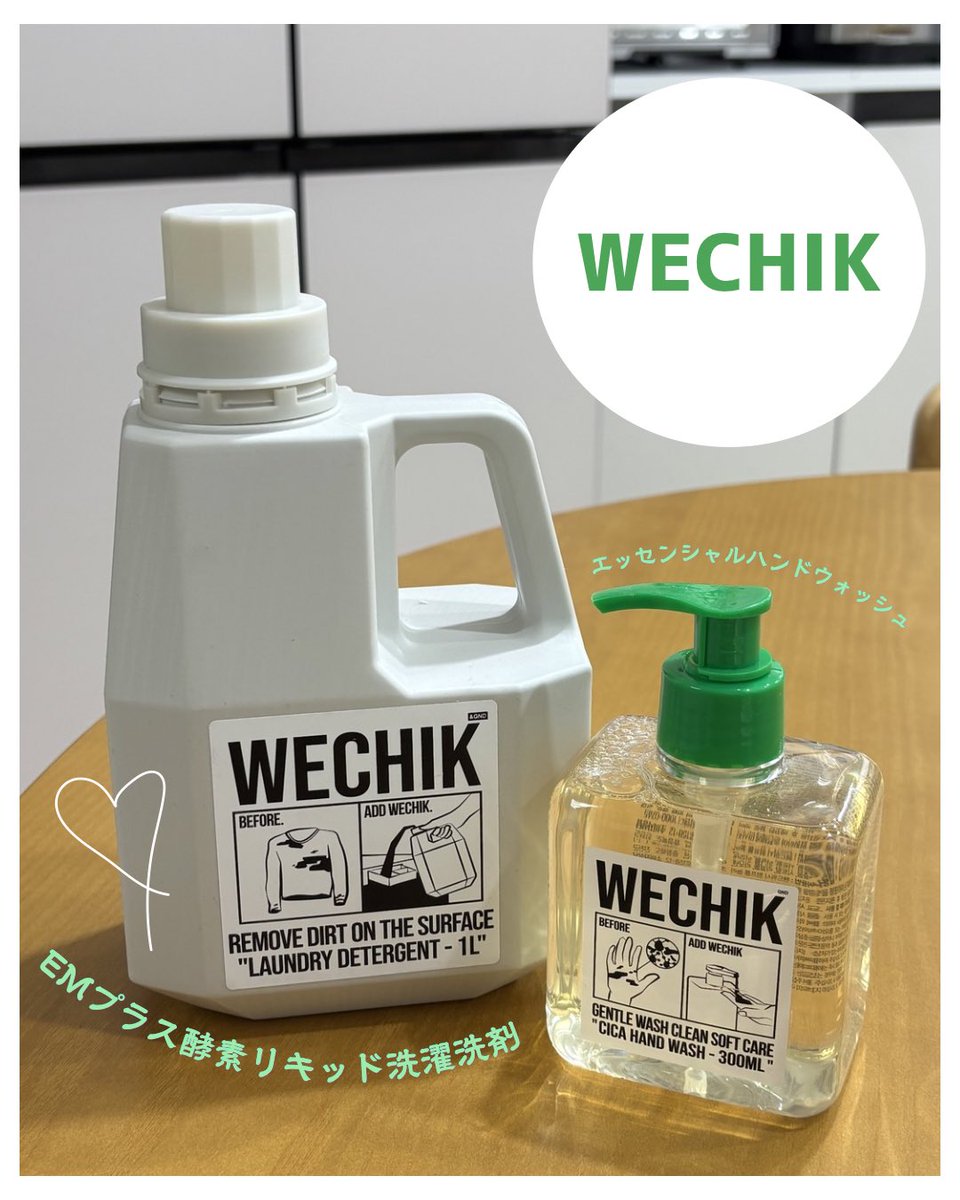 𝚖𝚘𝚗𝚊‎ ‎✿ tweet media