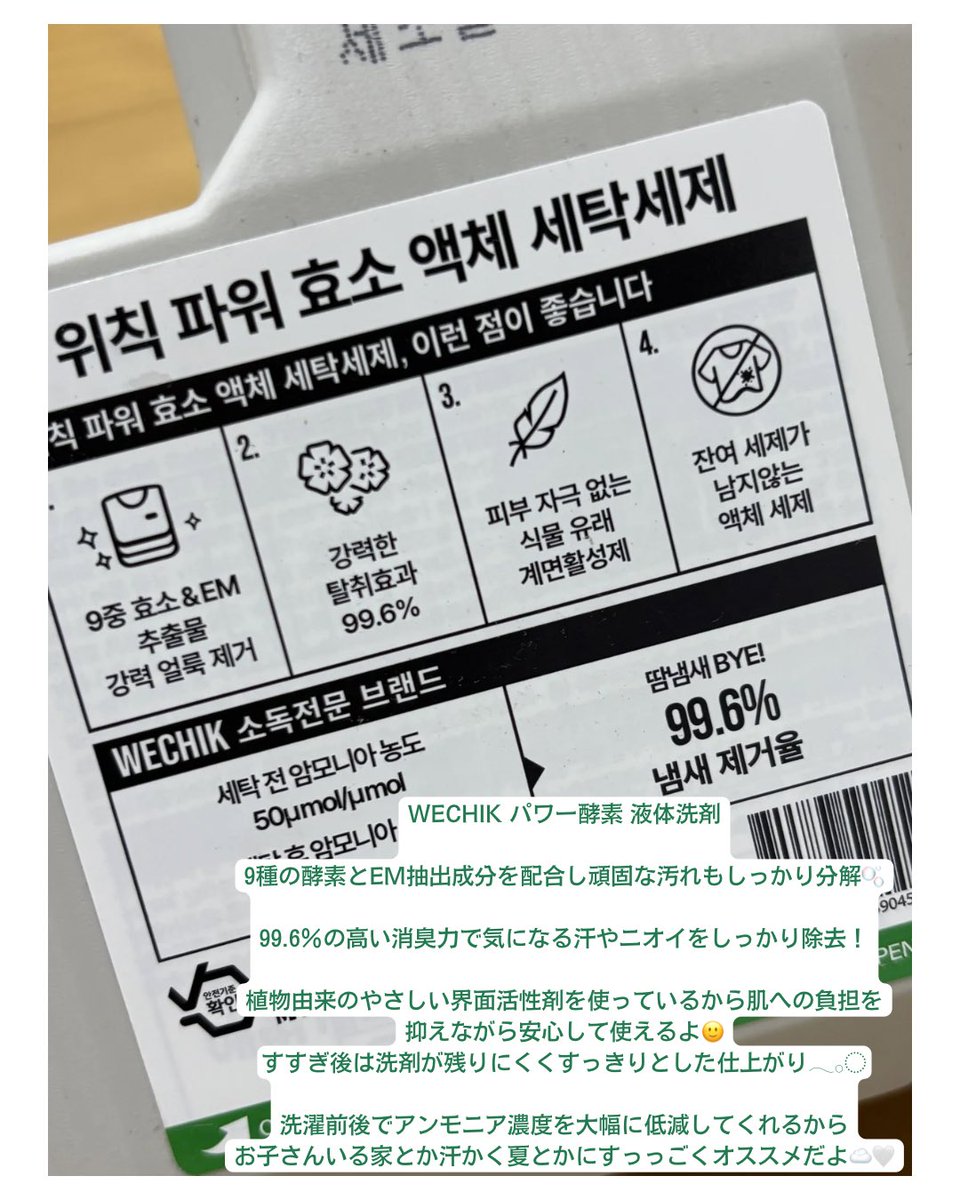 𝚖𝚘𝚗𝚊‎ ‎✿ tweet media