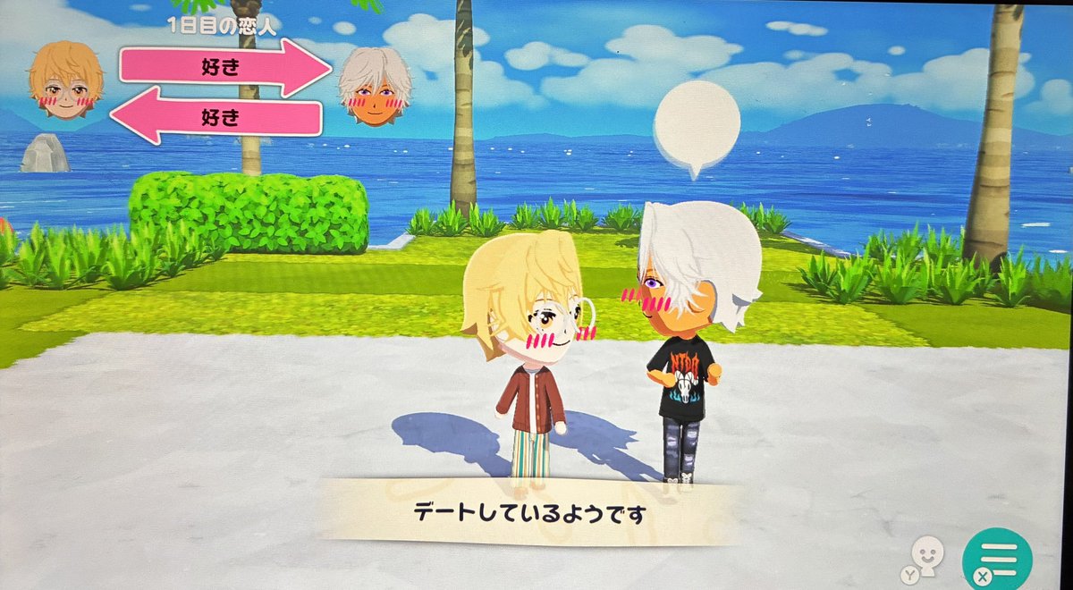 鍵(<a href="/3u_no_/">3u(仮)</a> )でトモコレ舞子坂ちゃん生活垂れ流してます
すごい勢いで交際しました