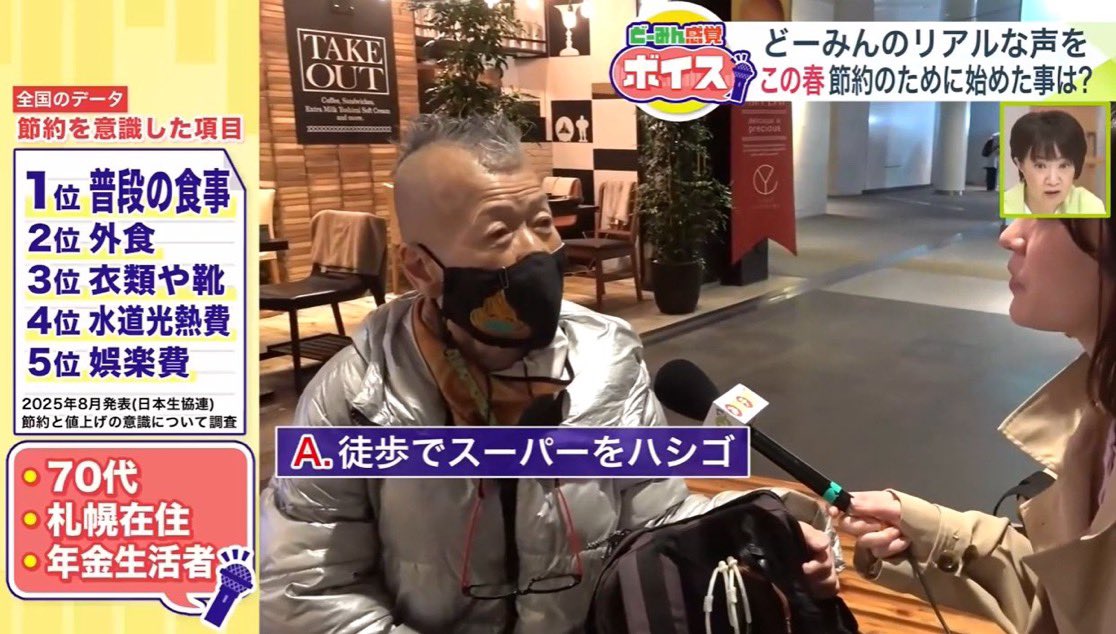 マチルダ tweet media