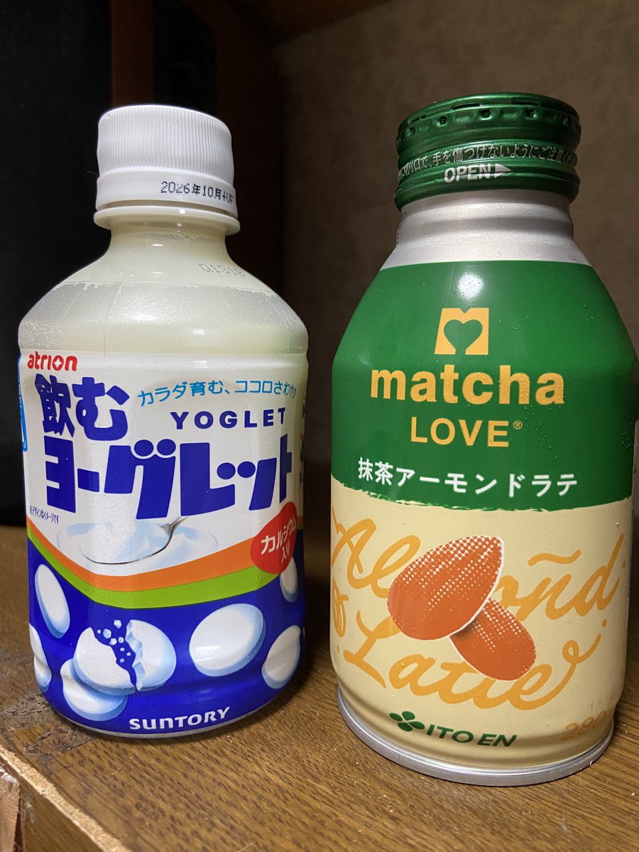 🐘もんじろう🦣 tweet media