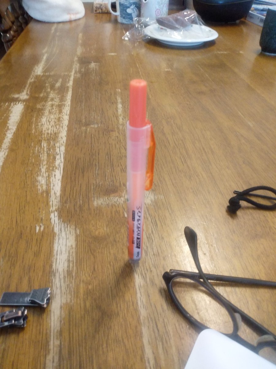 木原浩勝/KIHARA Hirokatsu/増補改訂版『ふたりのトトロ』（講談社文庫）絶賛発売中‼️ tweet media