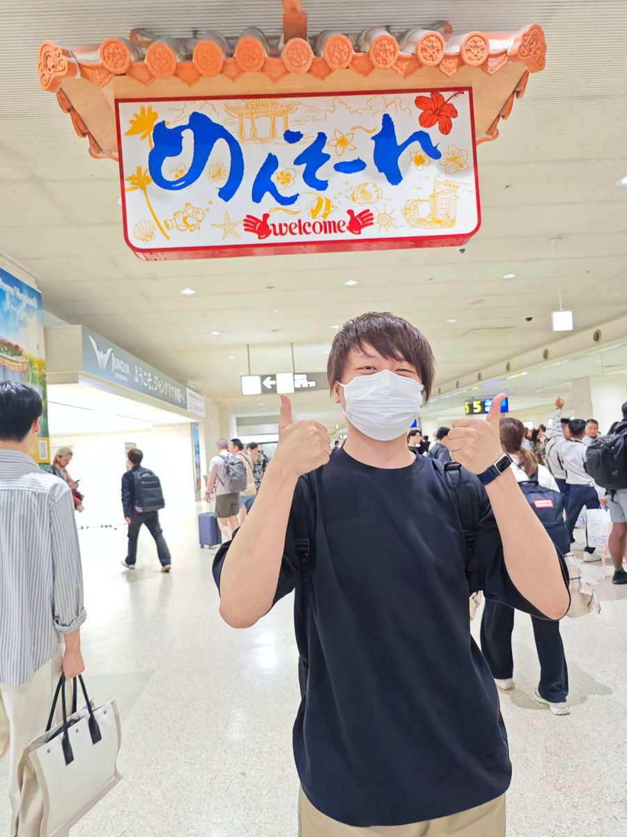 ants_Crow's tweet photo. 昨日から沖縄⊂(   ˆoˆ )⊃ﾌﾞｰﾝ
ちょうど戦争も終わったのでタイミングが神でした

そんでとんでもないコスパのお店があったんだけどえぐすぎんか😲
写真のに加えてお酒あと2杯飲めて一人1000円😲 https://t.co/v6PJRUVUtj