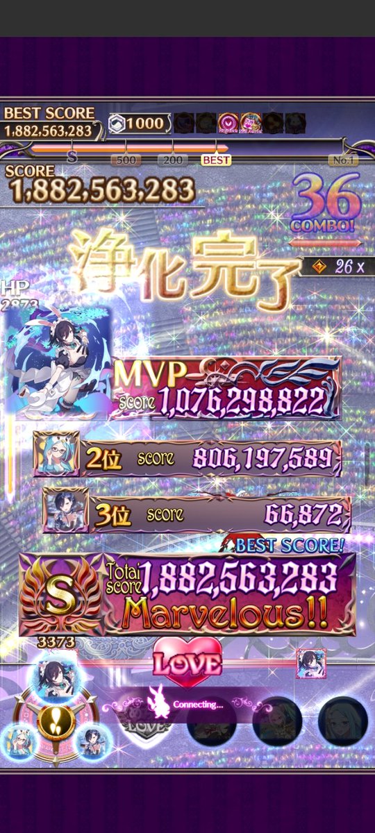 魔りも tweet media