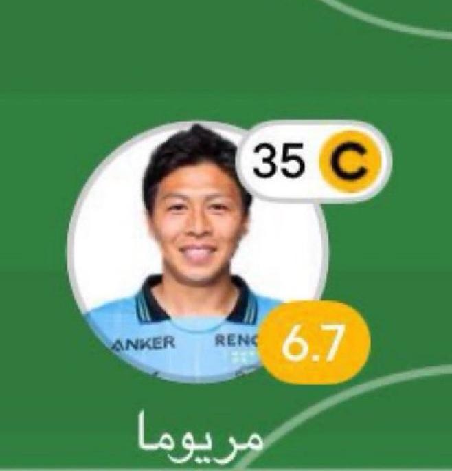 احمد (النخبوي ) tweet media