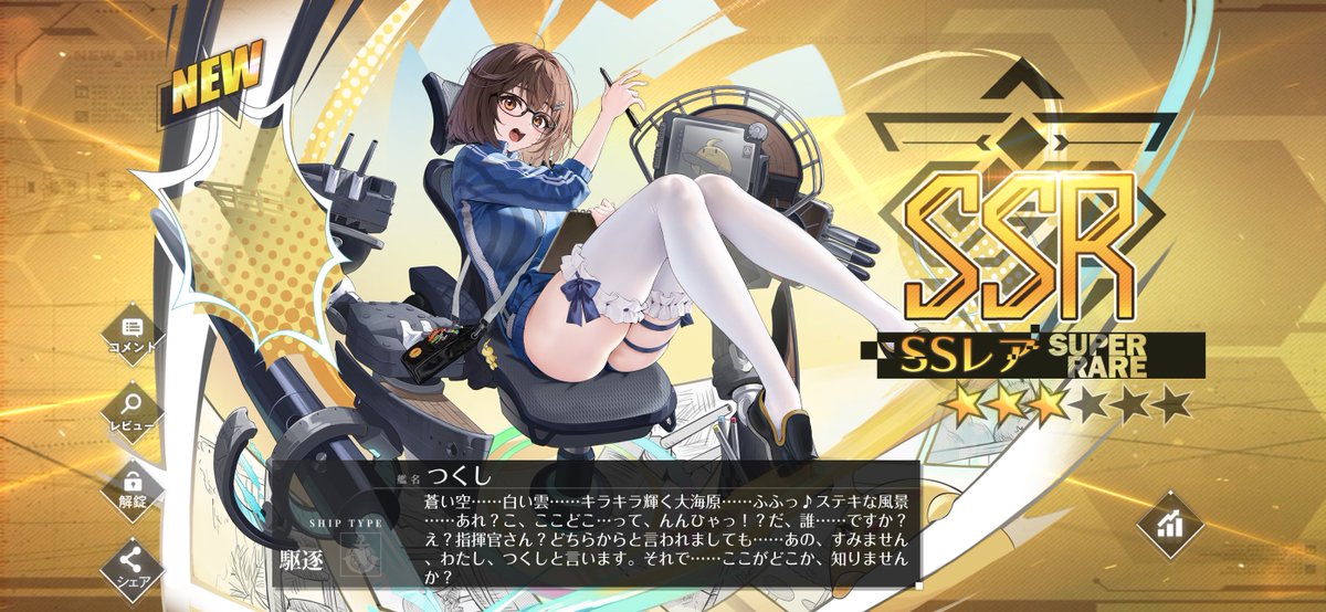 れおんまる tweet media