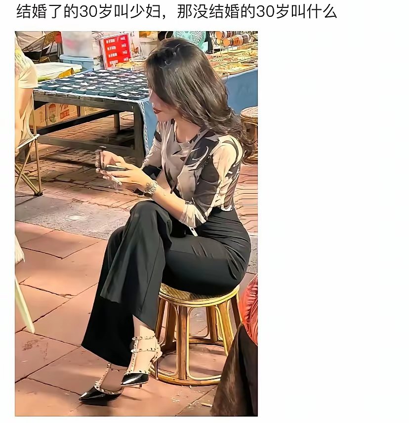 爱新觉罗敏敏子 tweet media