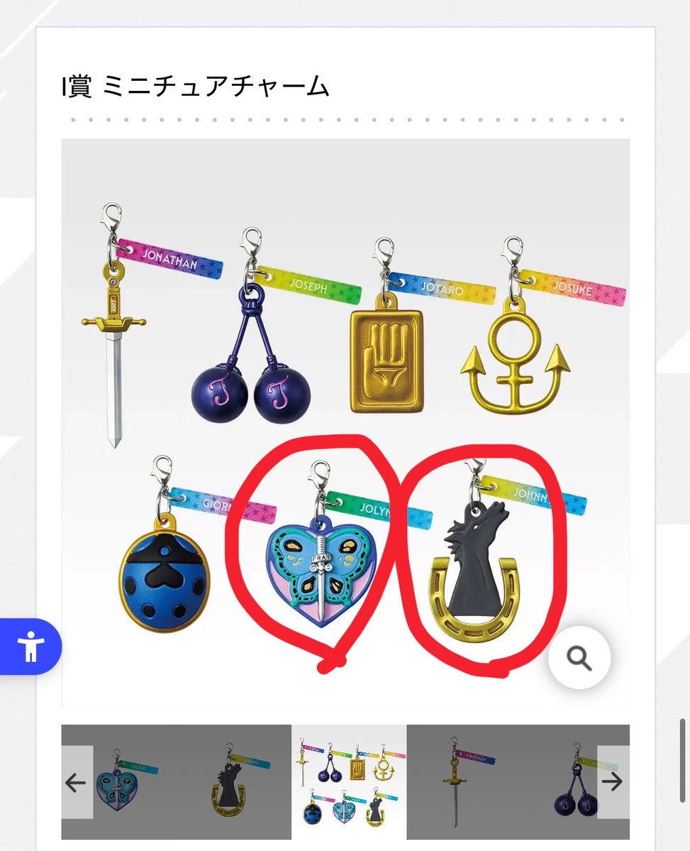 Sae🦋固定ツイ必読 tweet media