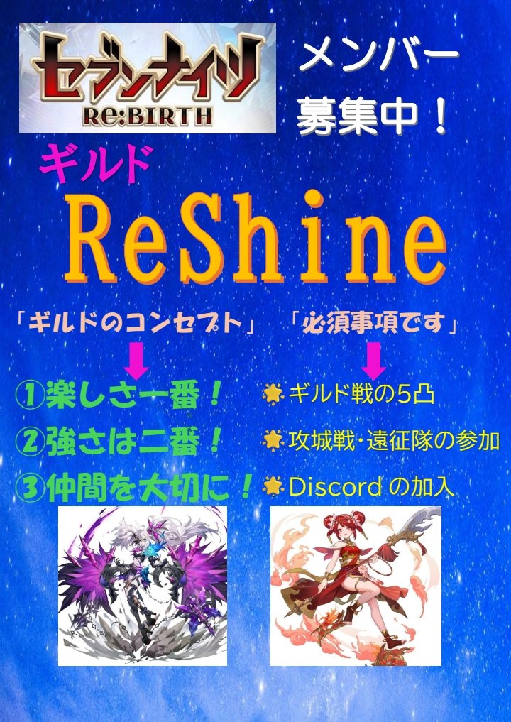 暴走天使Taka tweet media