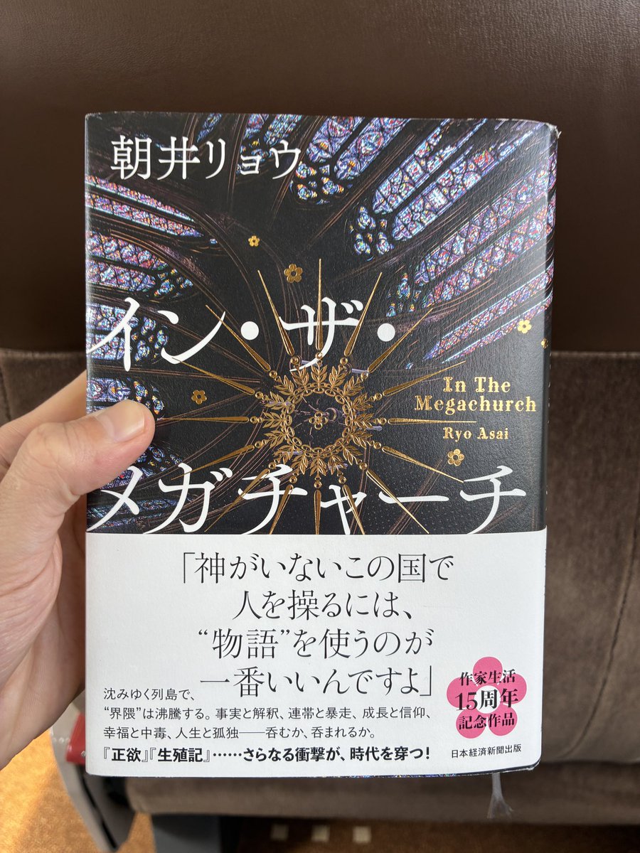 コージー｜とりあえずやってみる tweet media