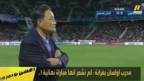 أبو خالد الإتحادي ( العالمي الملكي ) tweet media