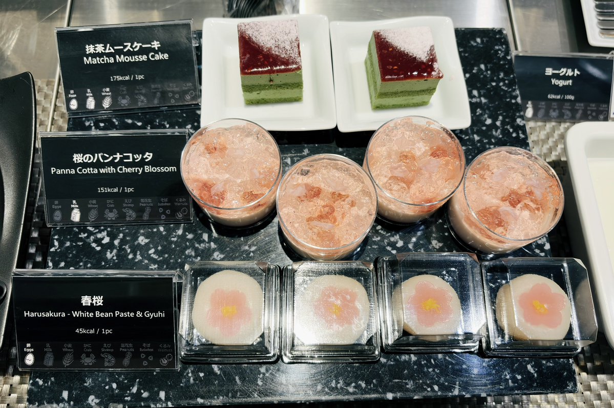 manabu tweet media