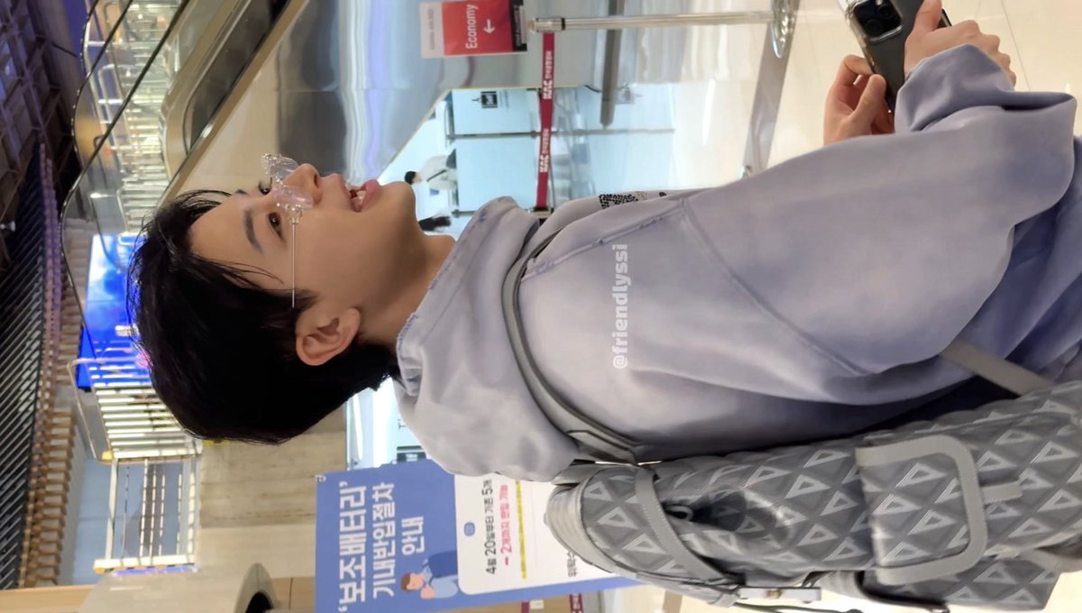 260418 #윤형
오늘 진짜 대학생같아쏘 ㅋㅋㅋㅋ귀여워
