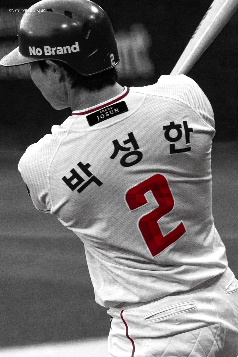 사카밤바스피스 (@ssacabambaspis) on Twitter photo 