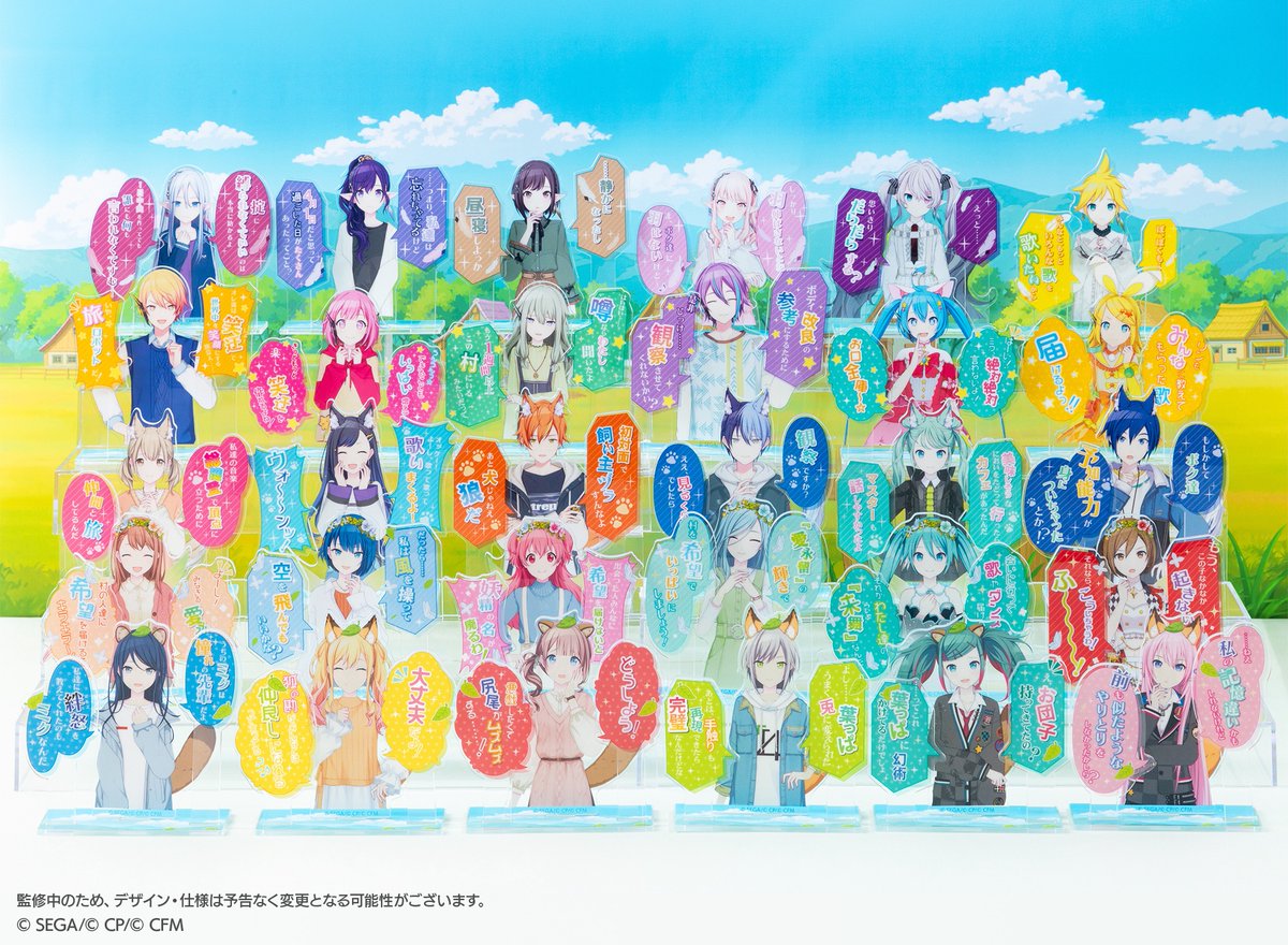 Colorful Palette Store（カラパレストア） tweet media