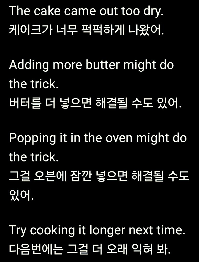 gimhyeonje10589's tweet image. #Speak