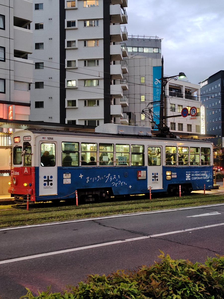 たか1972(ほくら) tweet media