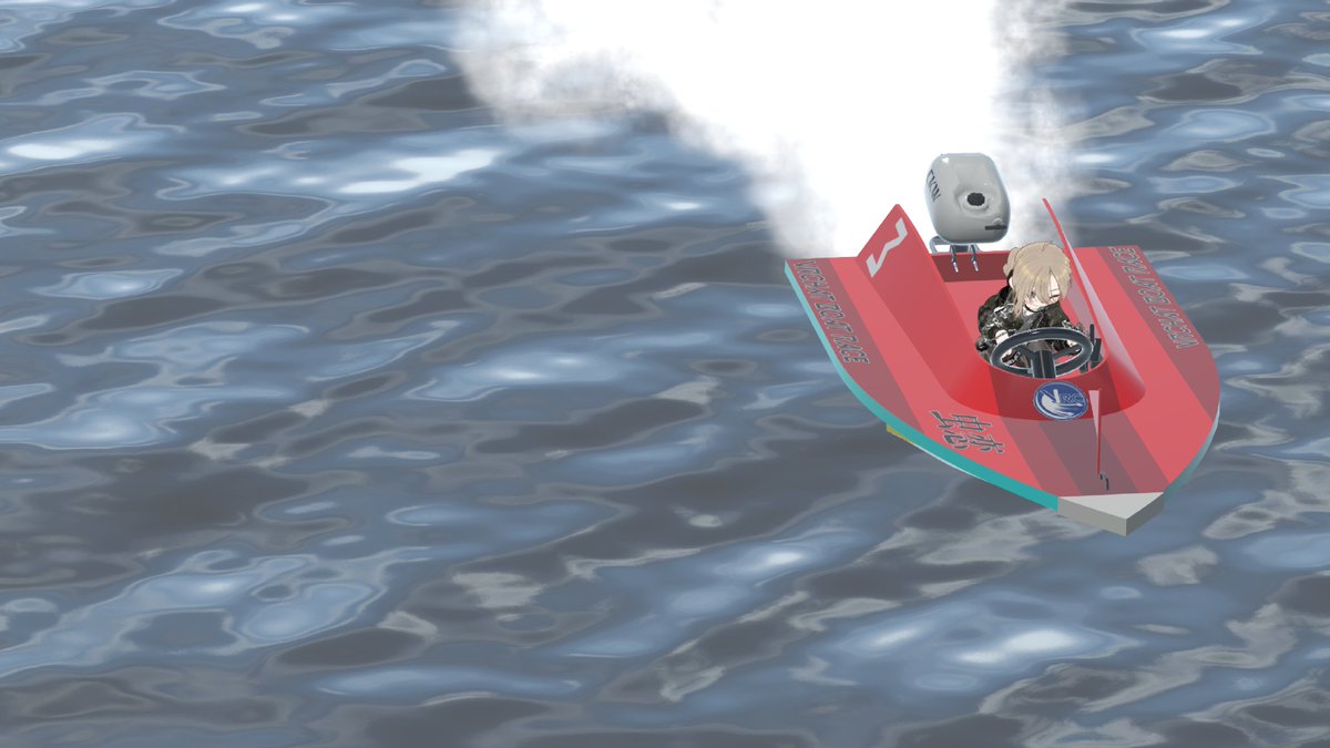 VRchatボートレース養成学校　【公式】 tweet media